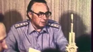 РИИЖТ РГУПС 1986