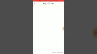 Koinkwai lancar