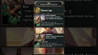 Isis and her Minor Gods in Age of Mythology Retold