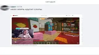 💛 ДАЙ