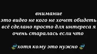 [Meme] [Nigtmare]  Ч.О.