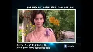 TINH KHUC DAO THIEN THAN - Trailer 7 PS TU 5 7 DEN 12 7