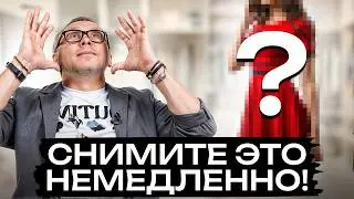 ТАКАЯ одежда из пинтерест будет вас ПОЛНИТЬ! / Какие образы на осень лучше не повторять?