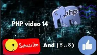 PHP Break and Continue Tutorial | While Loop & For Loop Explained