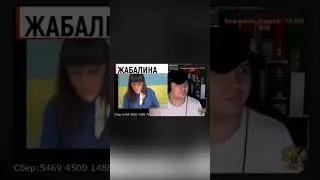 Русская зажигалка | Рулеткшка - ЧАТ РУЛЕТКА