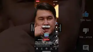 У скопинского маньяка все в гору пошло