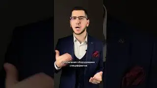 Зачем нужен Координатор на свадьбе 