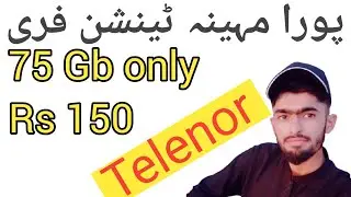 Telenor 75 gb internet package code | telenor monthly cheap packages