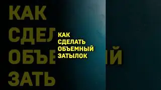 #СтрижкиНовосибирск #СтрижкиЕкатеринбург #СтрижкиКазань #СтрижкиНижнийНовгород #СтрижкиЧелябинск