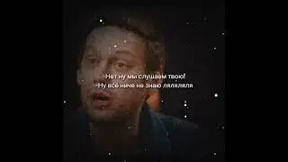 тебл тайм 