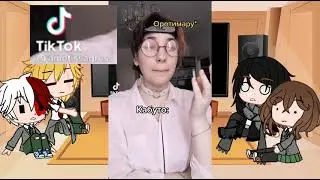 Mha react to deku as kabuto//моя геройская академия реагируют на Деку в роли Кабуто