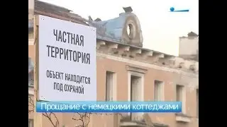 Чиновники России....Ваш девиз-