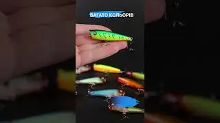 Воблер FR Aluma-POP