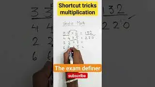 Shortcut tricks #multiplication #tricks #vedicmath #math #bestvideo #shortcut #vedic #sscgd #ibps