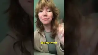 Результаты ЕГЭ по русскому 2к23 