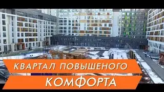 Новостройки Тюмени ЖК «НОВИН» видео аэросъемка