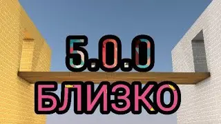 Что возможно добавят в 5.0.0 Block Strike
