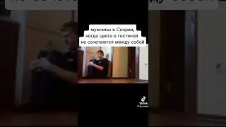 мемы к #ССОРИЯ глава 5. ССЫЛКИ В ОПИСАНИИ КАНАЛА