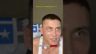 Есть ли минусы применения ГР❓