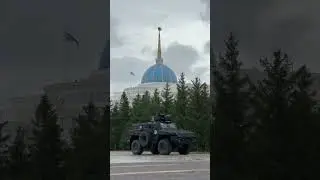 Как работает СГО РК самминт ШОС 2024 часть 2 #military #сго #police #automobile #shorts