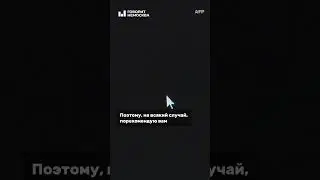 Блокировка YouTube в России | Как обойти 