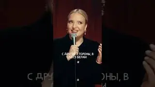 3 дня без орального секса 😱 