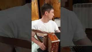 Айрат Абзалов. Гармонь мастера  Рекшинского.