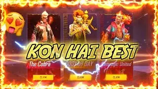 Cobra bundle vs Rampage United bundle kon best hai | #shorts #shortvideo #freefireshorts