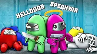 УБИЛИ ВСЕХ С HELLDOOR ► СРЕДИ НАС - AMONG US ВРЕДНУЛЯ ft. QUANTUM HELLDOOR KRATOS