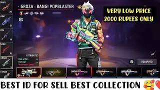 FREE FIRE ID FOR SELL TODAY|HIP HOP BUNDLE ID FOR SELL|ID FOR SELL LOW PRICE | FREE FIRE ID FOR SELL