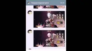 Lineage 2 mobile Android КАК СКАЧАТЬ!?