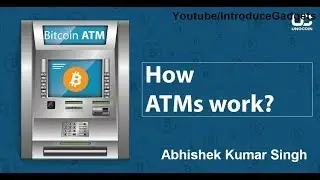 How ATM Machine Works (ATM मशीन काम कैसे करती है |)