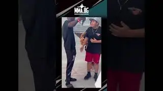 MMA фен бъркна в дупито на UFC боец