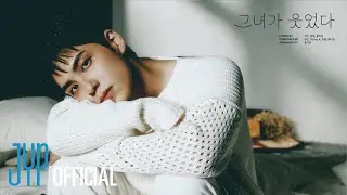DAY6 - She Smiled (Official Audio)