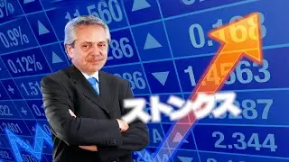 OPENING ANIME ARGENTINA 2023 💥
