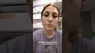 “Ушел на штурм, и больше я о нем ничего не слышала”