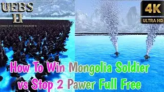 How To Win Mongolia Soldier vs Stop 2 Pawer Full Free Chicken