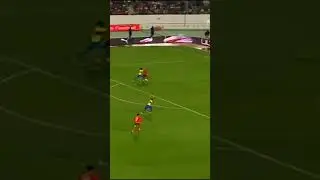 Gool