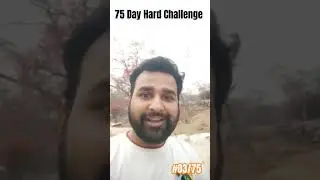 #75 Day Hard Challenge Day 3rd 💪#shorts  #75hardchallenge #75dayshardchallenge #dailymotivation
