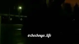 Емелянинка принял вызов Кадырова