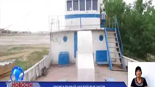 УДИВИТЕЛЬНО! В МУЗЕЕ РЫБАКОВ АРАЛЬСКА СОХРАНИЛИ КОРАБЛЬ 