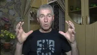 Поумнеет ли  в будущем Человечество