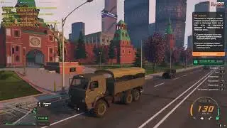 Залетели на ВЧ и угнали у вояк их технику. RMRP Рублёвка.