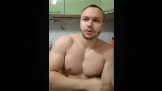 СТРИМ😎