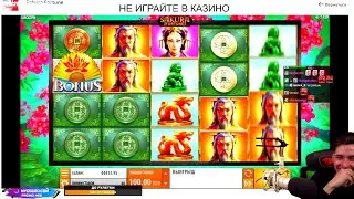 DSFA - Virtual Casino / JesusAVGN Хесус
