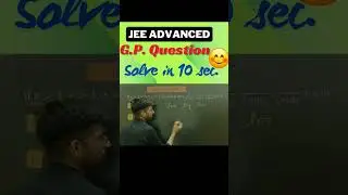 🔍 Cracking Sequence & Series Problems 🧩 