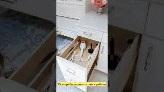❤ ЛАЙФХАК от ⚡ АМПЕР ЭЛЕКТРО. А знаете, для чего такая розетка в ванной?