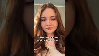 СЮРПРИЗ #Shorts