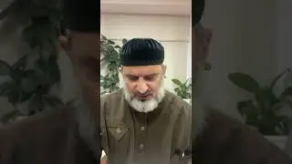 шейх Ильяс Умаров