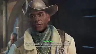 Fallout 4